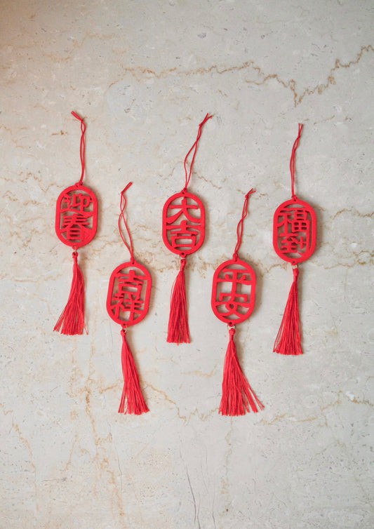 Lucky Tassel (Chinese)